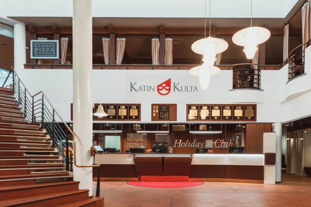 Holiday Club Katinkulta Apartments Vuokatti ภายนอก รูปภาพ